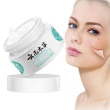 Dr. Hancy White Spot Cream